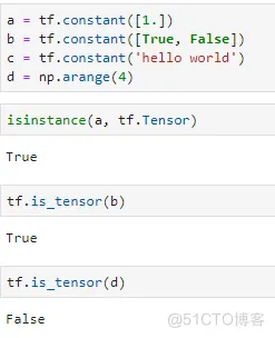 tensorflow2.0常用操作记录_tensorflow2.0_07